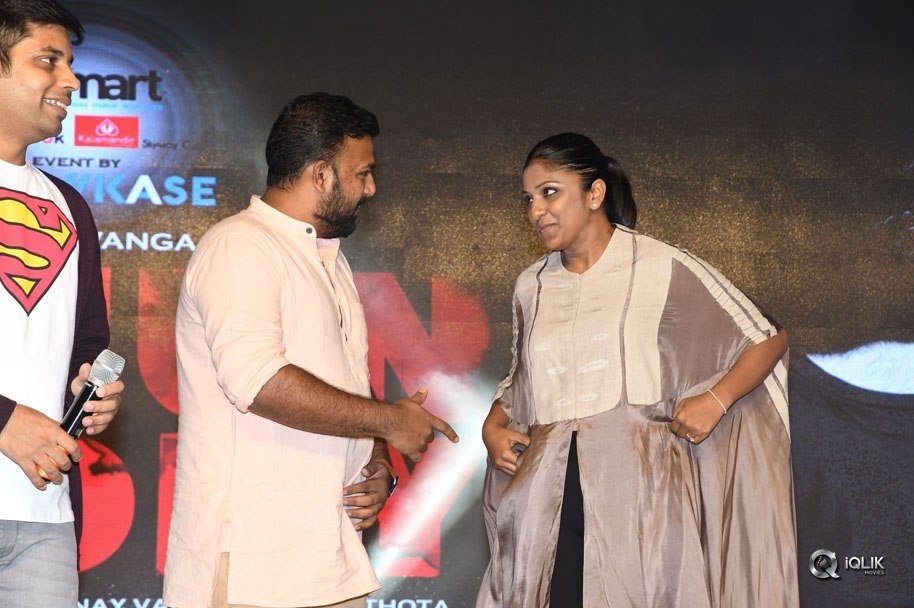 Arjun-Reddy-Movie-Pre-Release-Function